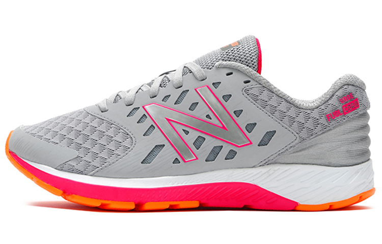 (Women) New Balance FuelCore Urge v2 'Silver Pink Orange' WURGELX2