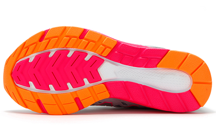 Purchase (W) New Balance FuelCore Urge v2 ''Silber Pink Orange'' WURGELX2