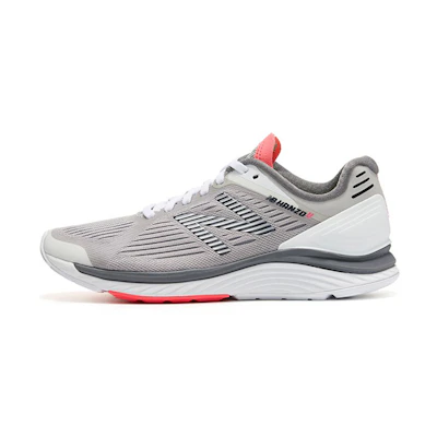 (W) NB Hanzo 'Light Gray Pink White'
