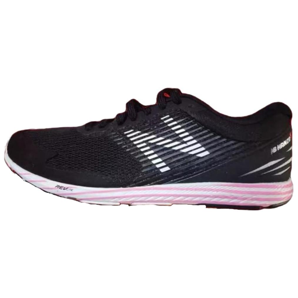 (Women) New Balance Hanzo R V2 Series 'Black Pink' WHANZRF2