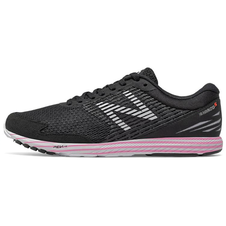 (Women) New Balance Hanzo S v2 Black Pink WHANZSF2