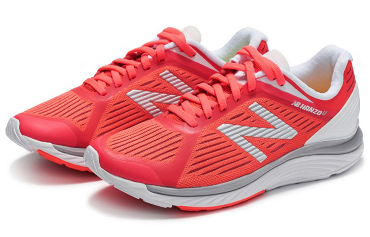 Order (W) New Balance Hanzo Serie Oranje WHANZUP1