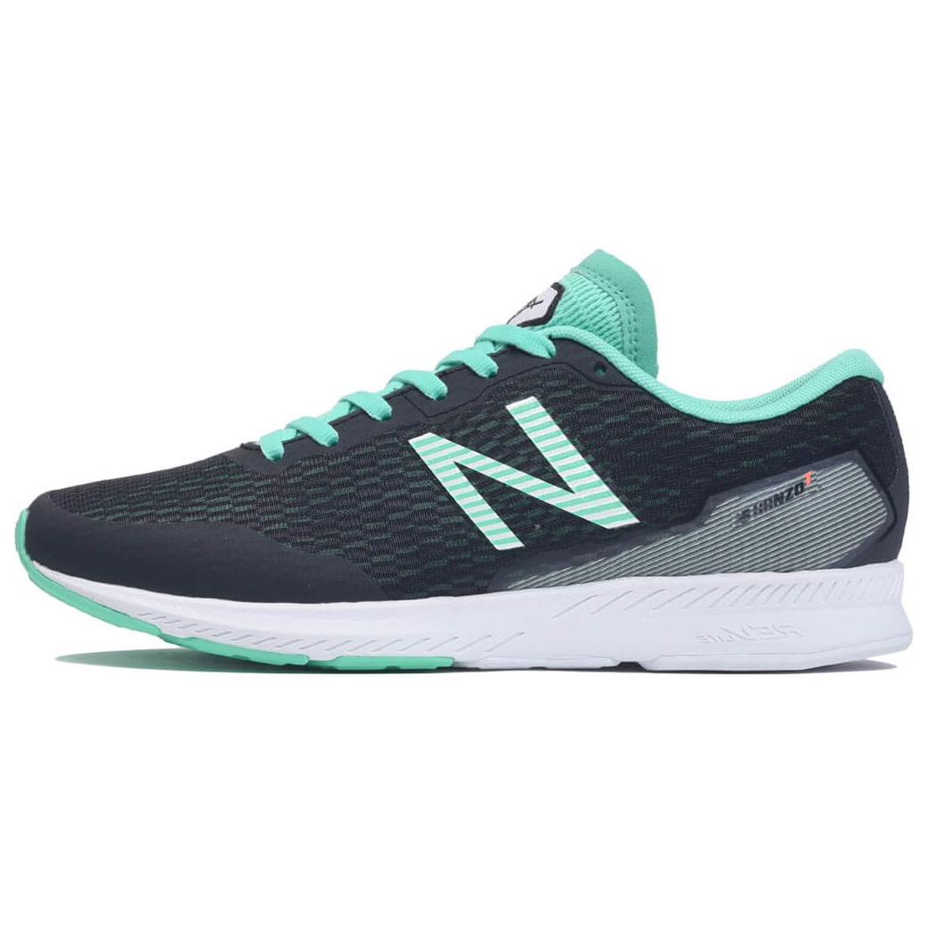 (Women) New Balance Hanzo T /Green 'Black' WHANZTE2