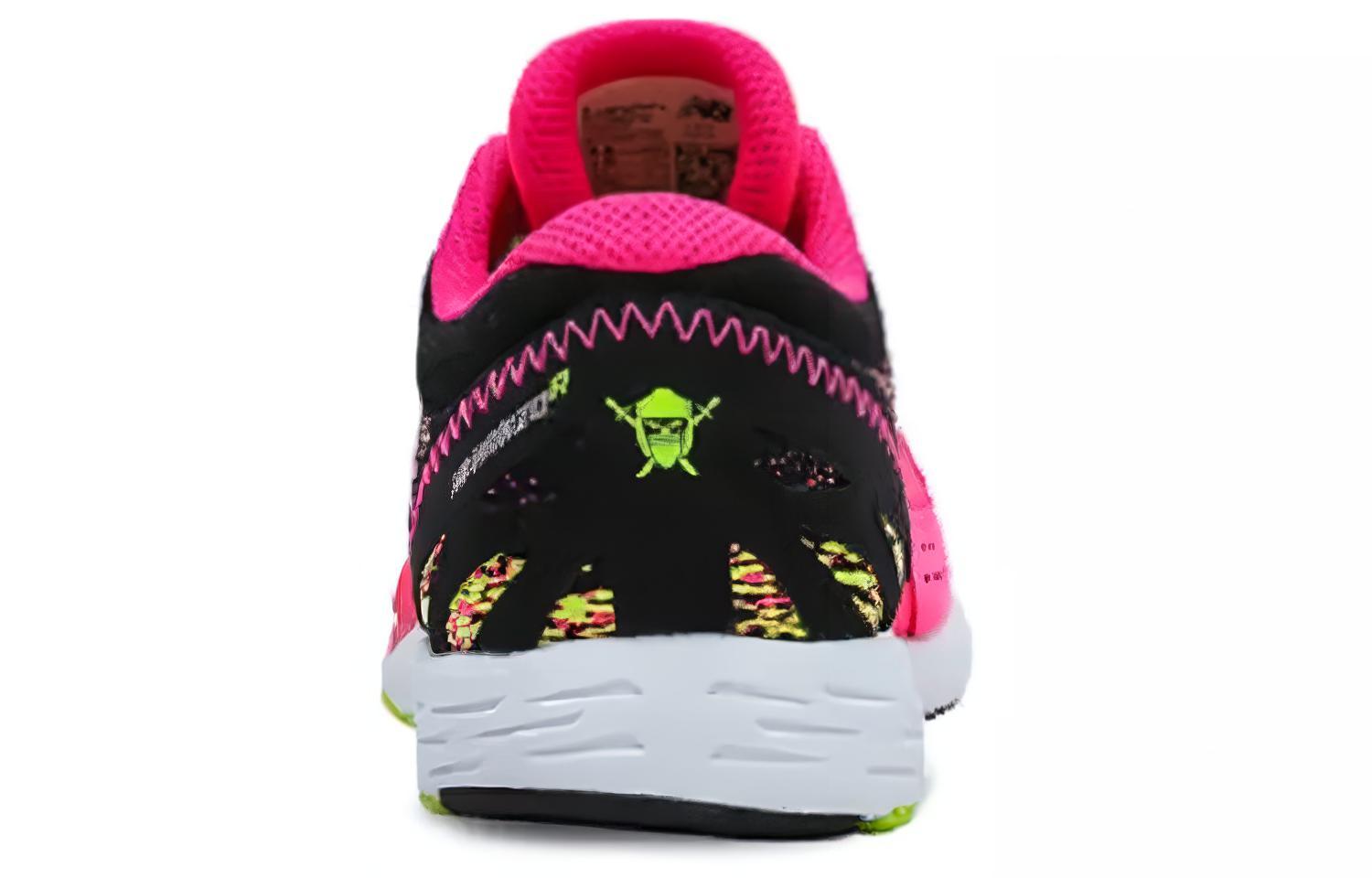 (W) NB Hanzo v1 Low-Top Pink/ 'Black' 圖 4