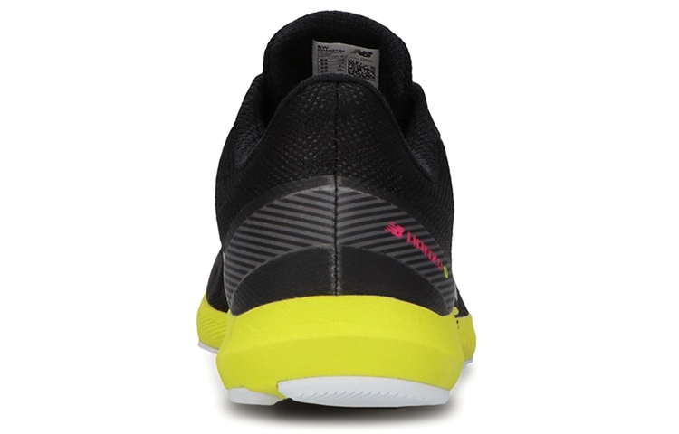 Lookbook (W) New Balance Hanzo v4 'Negro Amarillo Rosa' WHANZTG4