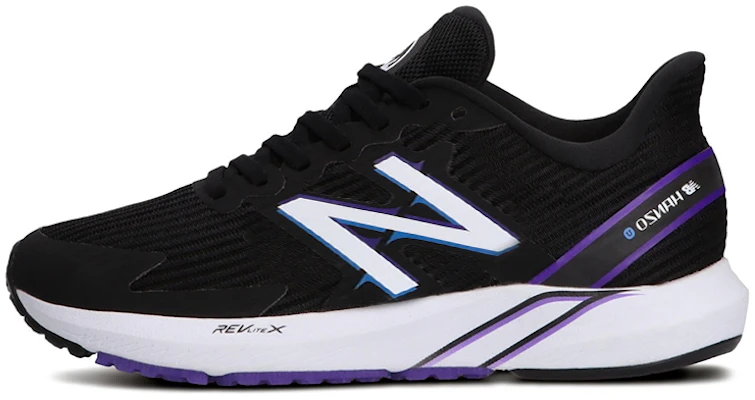 (W) New Balance Hanzo v4 Paars/Zwart WHANZUB4 Buy (W) New Balance Hanzo v4 Paars/Zwart WHANZUB4