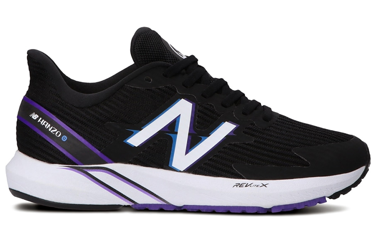 Order (W) New Balance Hanzo v4 Paars/Zwart WHANZUB4