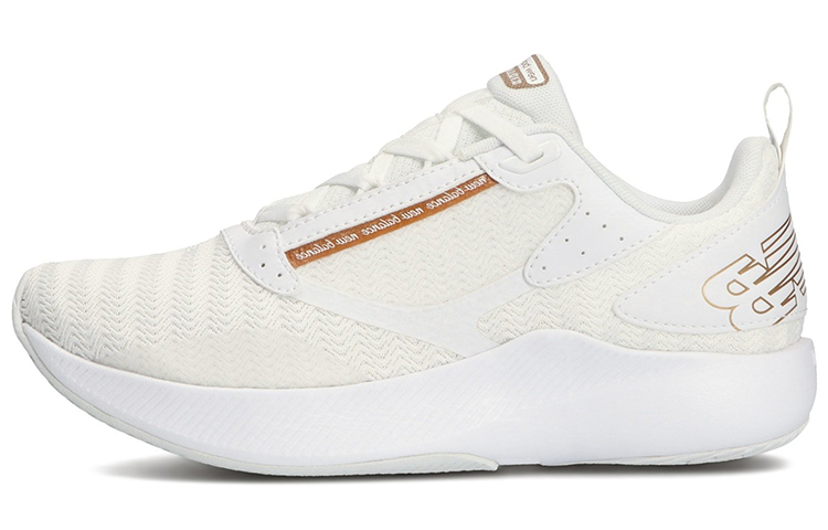 (Women) New Balance Kirameku White WKIRALP