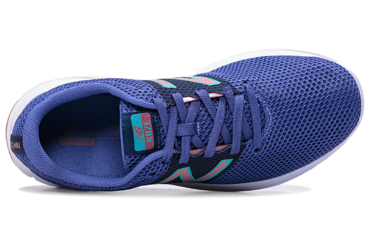 Lookbook (W) New Balance Koze ''Donkerblauw Zwart'' WKOZEMR1B