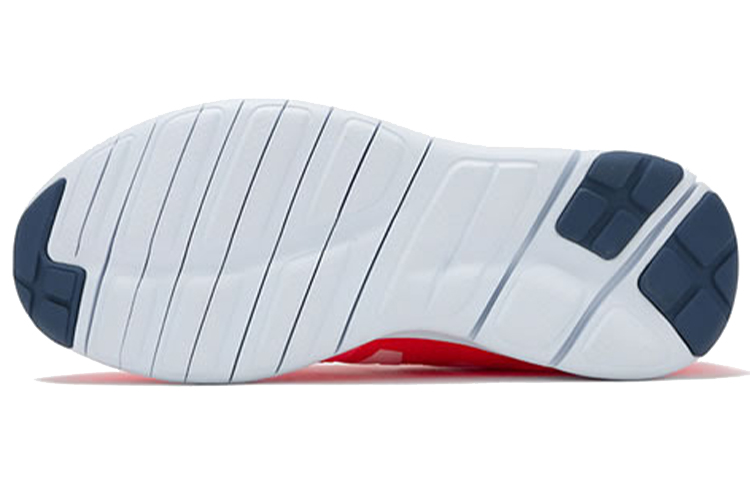 Shop (W) New Balance KozeSeries 'Merah Muda' WKOZECF1