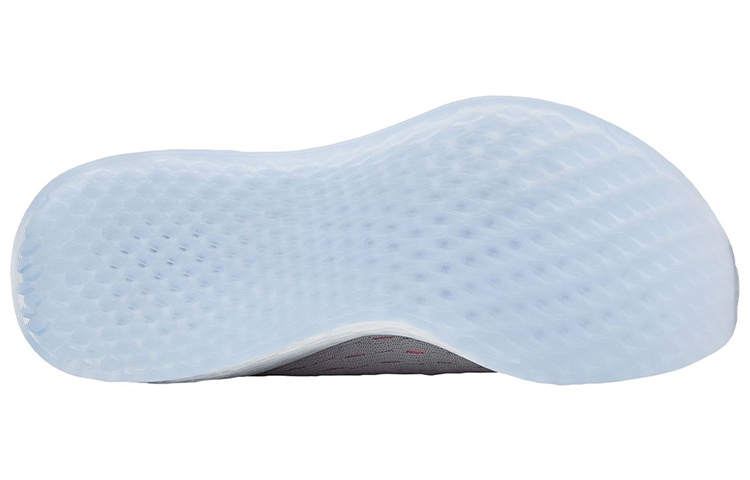 Shop (W) ニューバランス Lazr HypoKnit V2 グレー WLZHKLI2