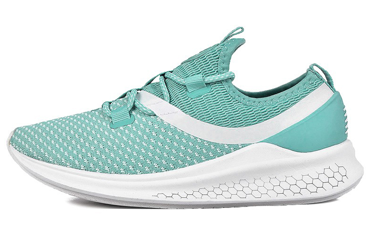 (Women) New Balance Lazr Series Sneakers 'Green' WLAZRSM