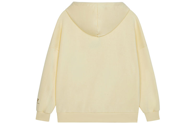 Lookbook (W) Sudadera Amarilla con Logo Impreso New Balance. AWT13348-ATY