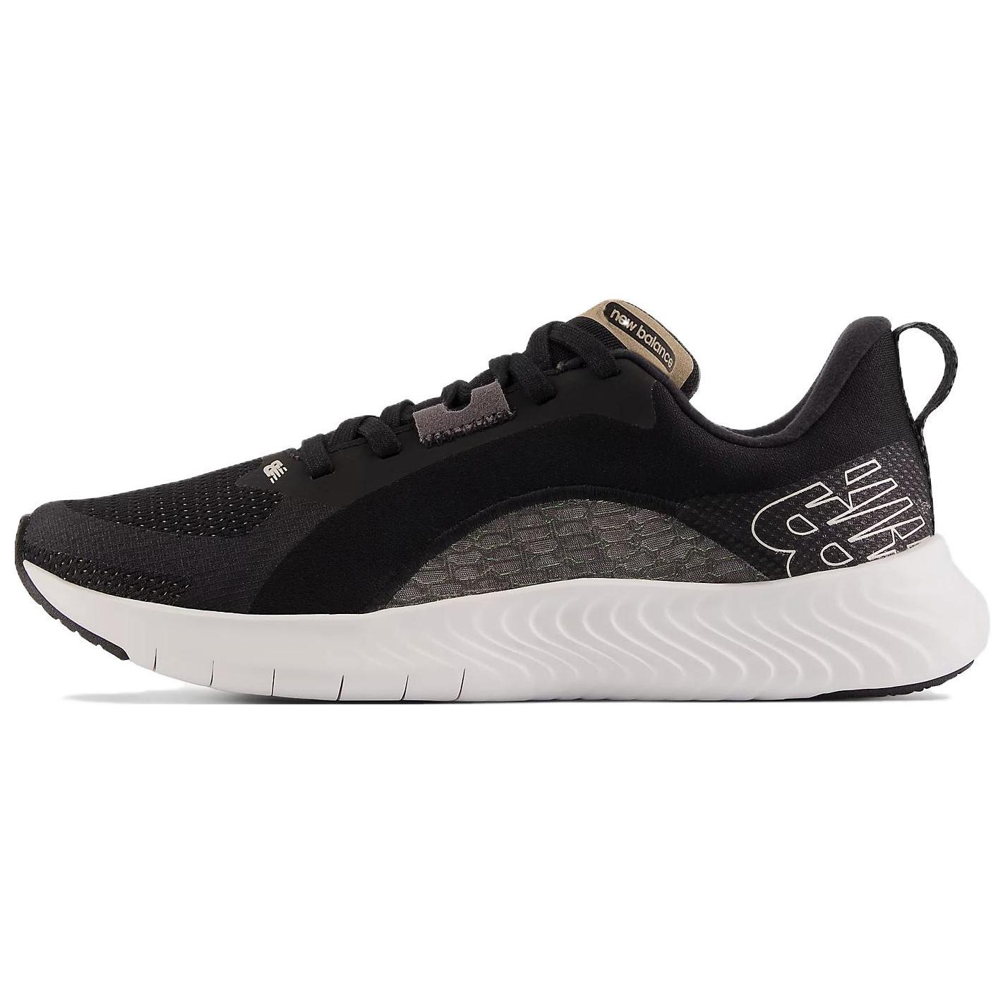 (Women) New Balance Low Top Trainer 'Black' WXBEYLK1