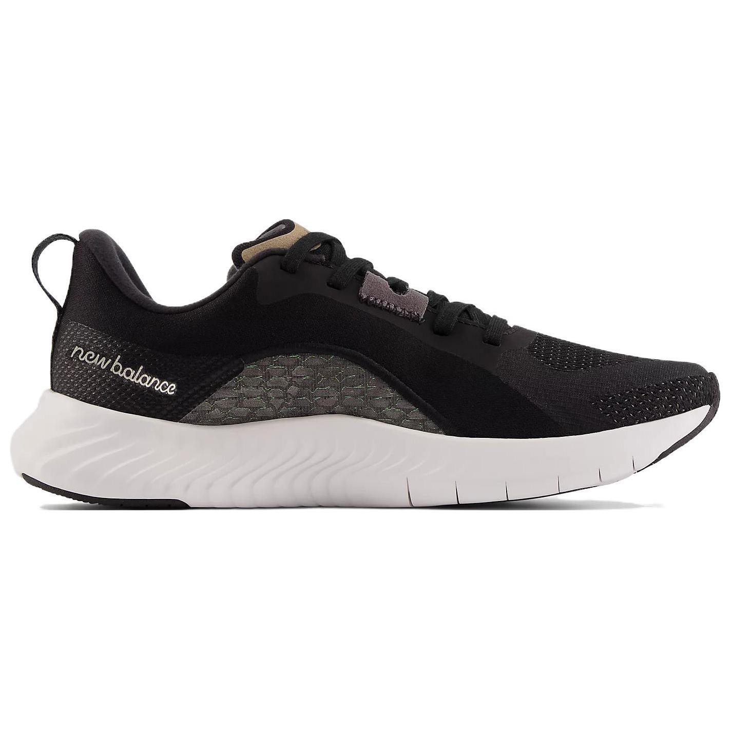 Order (W) New Balance Baskets Basses ''Noir'' WXBEYLK1