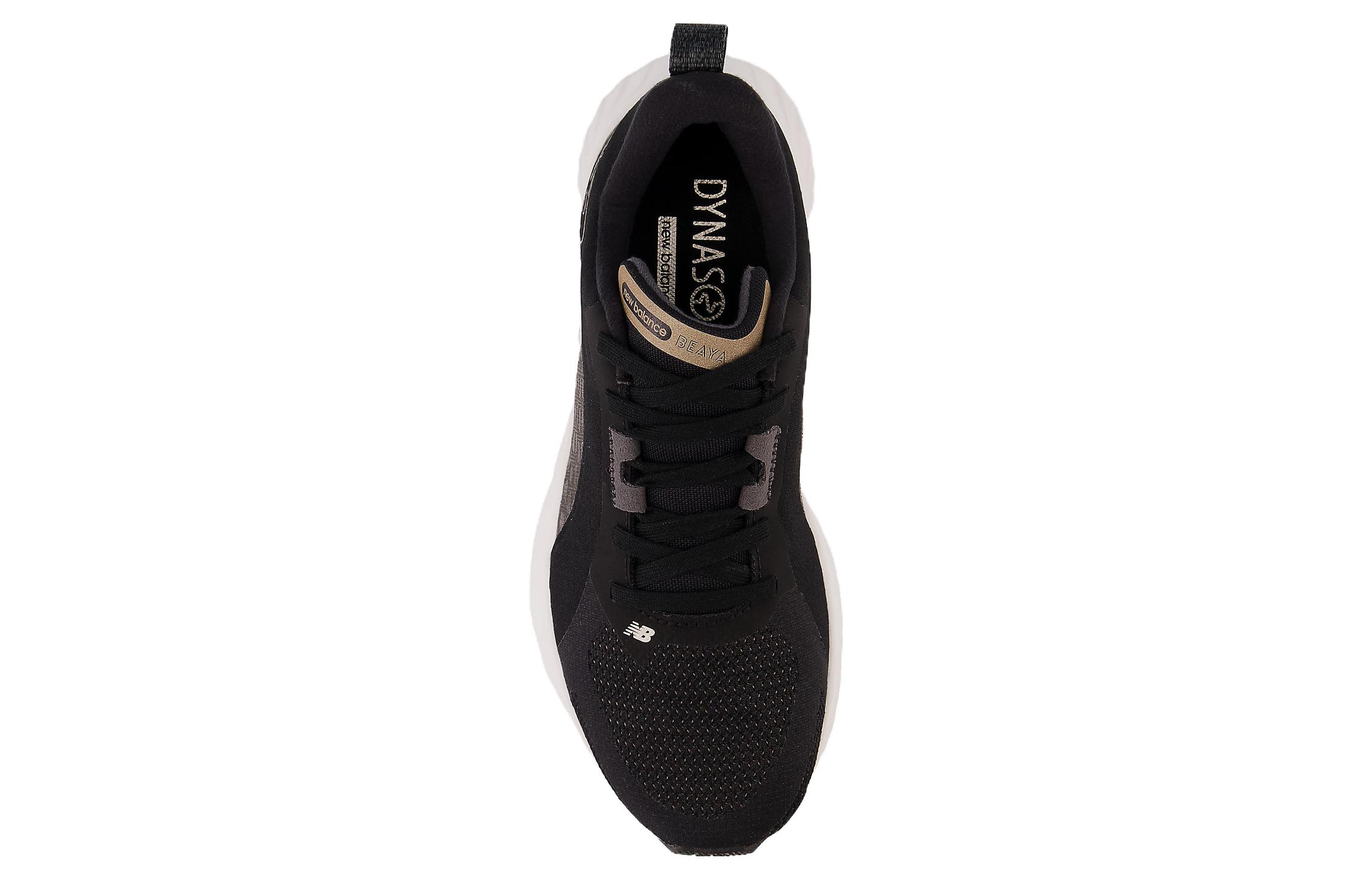Shop (W) New Balance Baskets Basses ''Noir'' WXBEYLK1
