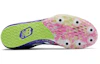 Shop (W) New Balance MD500 v5 ''Violet Vert Fluorescent Blanc'' WMD500P5
