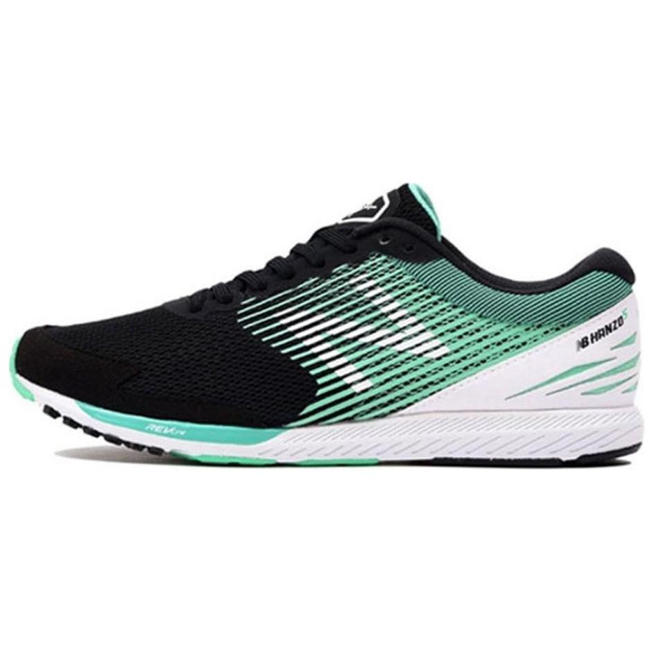 (Women) New Balance Mimura x Hanzo S D 'Black Green' WHANZSE2