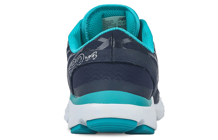 Shop (W) ニューバランス NB690 ダークブルー W690LN4