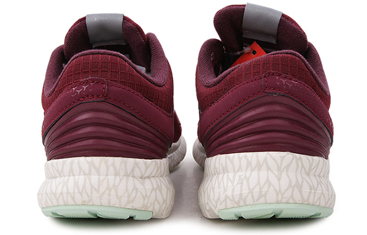 Shop New Balance Coast 低筒跑步鞋 女款 紅色