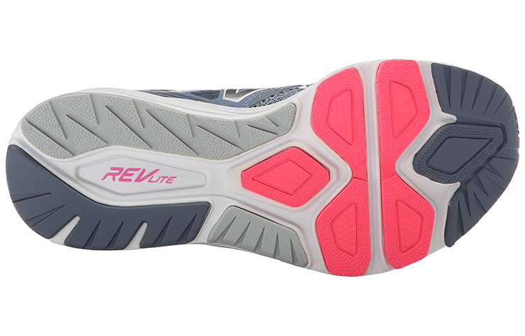 Shop (W) New Balance NB Vazee Pace ''Grijs'' WPACEGP