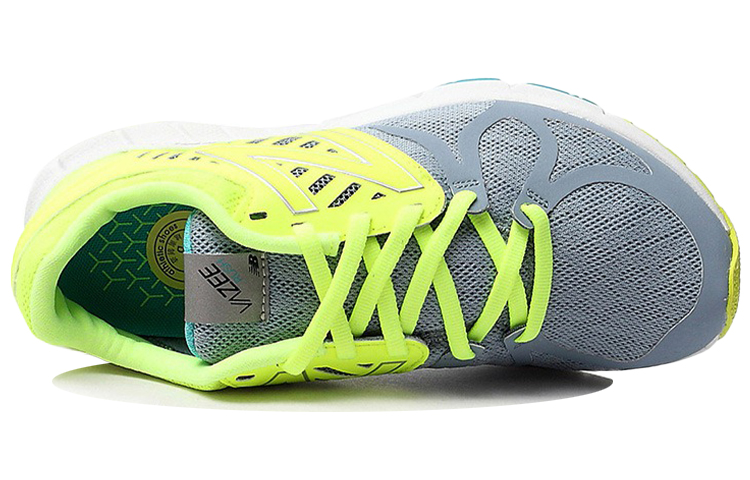 Lookbook (W) New Balance NB Vazee Rush ''Gris'' WRUSHBG