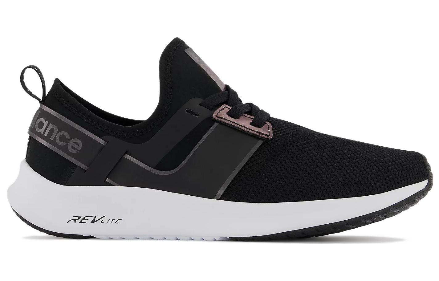 Order （女性）New Balance Nergize '黑綠' WNRGSFK1