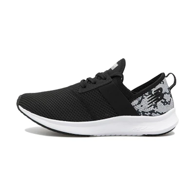 (W) NB Nergize Black/ 'White'