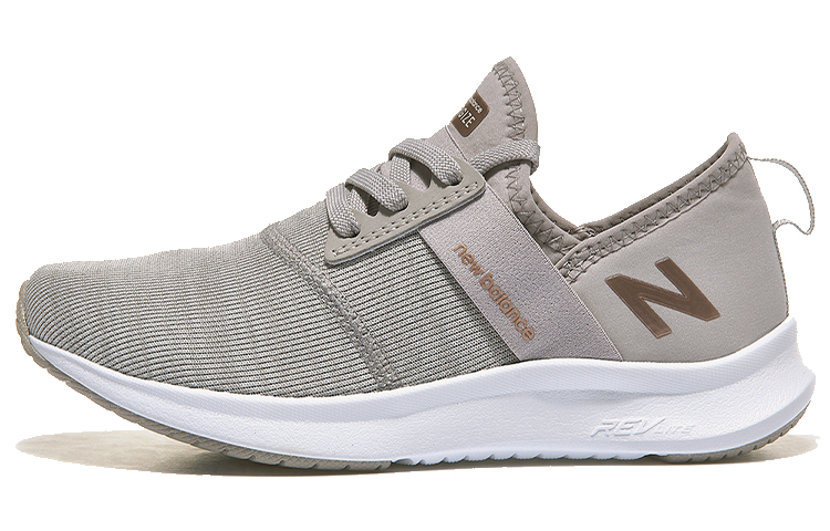 Buy (W) New Balance Nergize Gris 'Gray' WNRGAG2