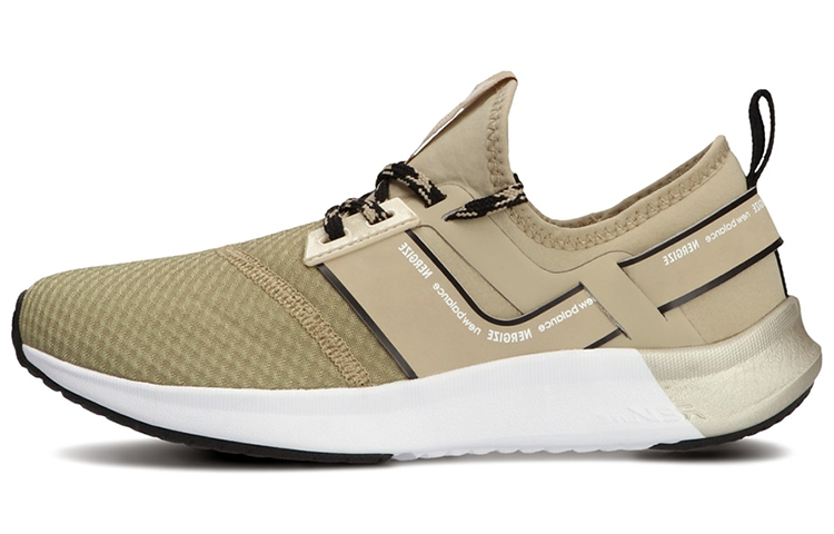 Buy New Balance Nergize 減震防滑 低幫運動跑步鞋 女款 卡其色