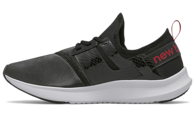 (Women) New Balance Nergize Sport 'Black Horizon' WNRGSAP1