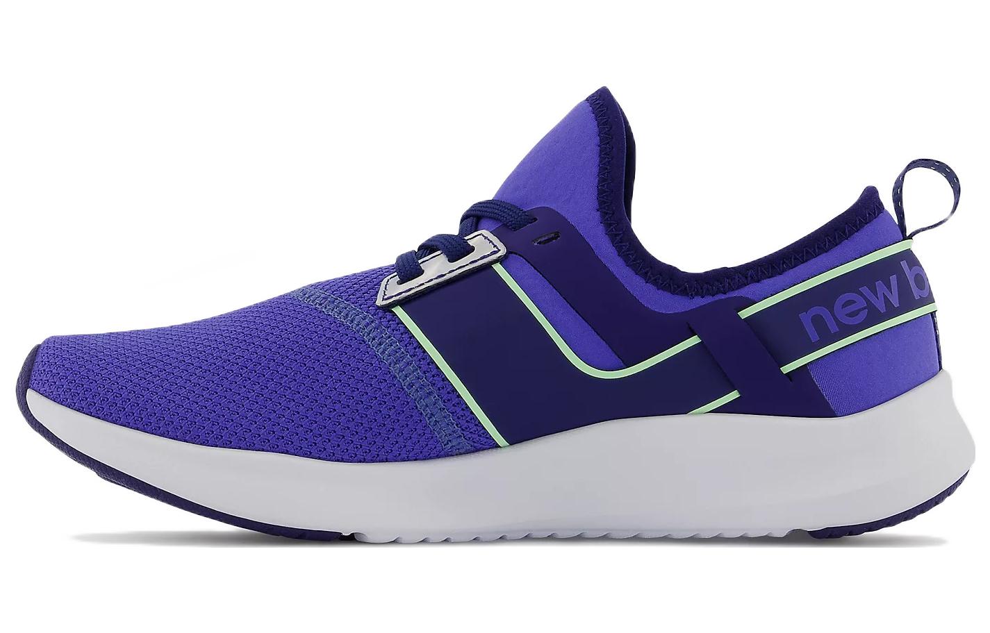 (Women) New Balance Nergize Sport 'Blue' WNRGSFA1