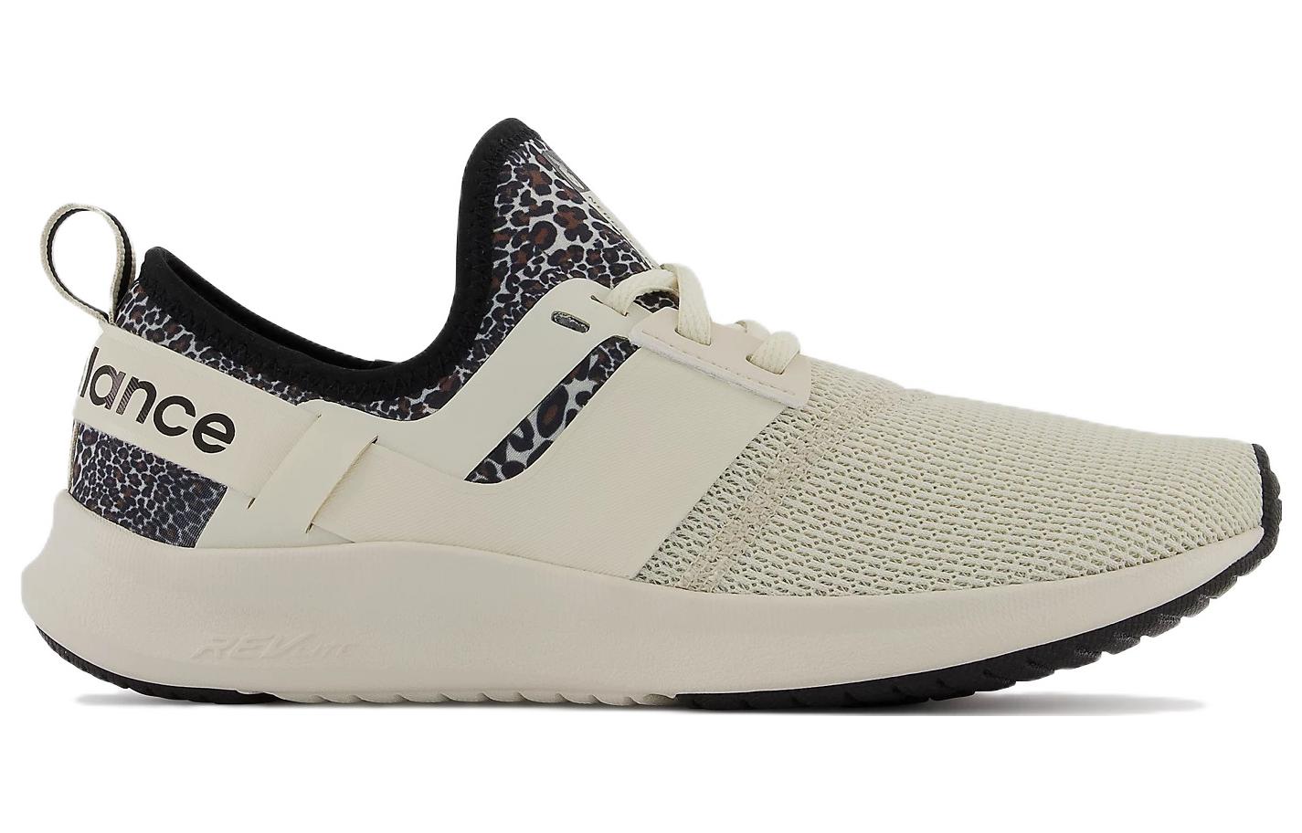 Order (W) New Balance Nergize Sport ''Leopardo'' WNRGSCL1