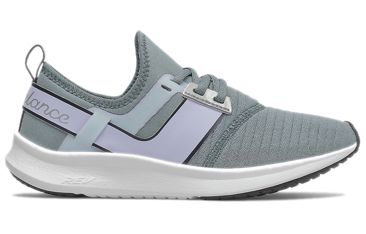 Order (W) New Balance Nergize Sport ''Ardesia'' WNRGSWR1