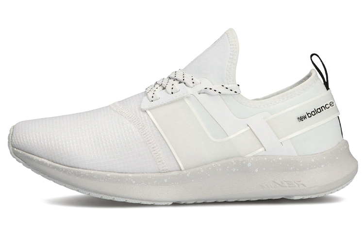 (Women) New Balance Nergize Sport 'White' WNRGSXN1