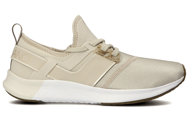 Order (W) New Balance Nergize Sport Lux ''Aluminium Moonbeam'' WNRGSEA1