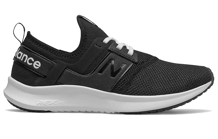 Order (W) New Balance Nergize Sport 'Hitam Putih' WNRGSBK1