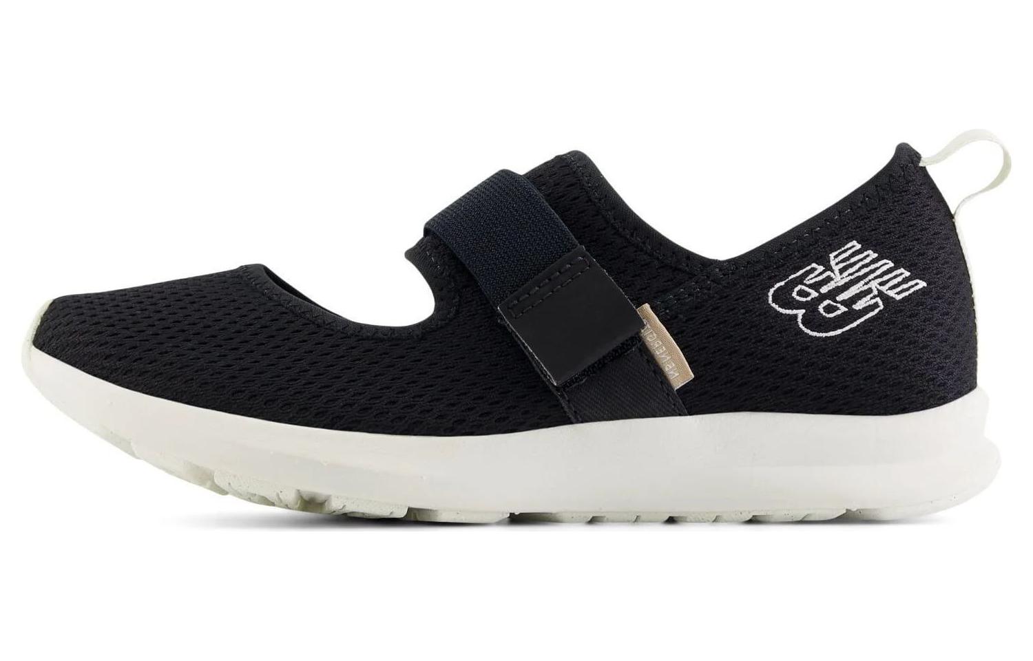 Buy (W) New Balance Nergize v1 'Verano Negro' WNRGSHQ1