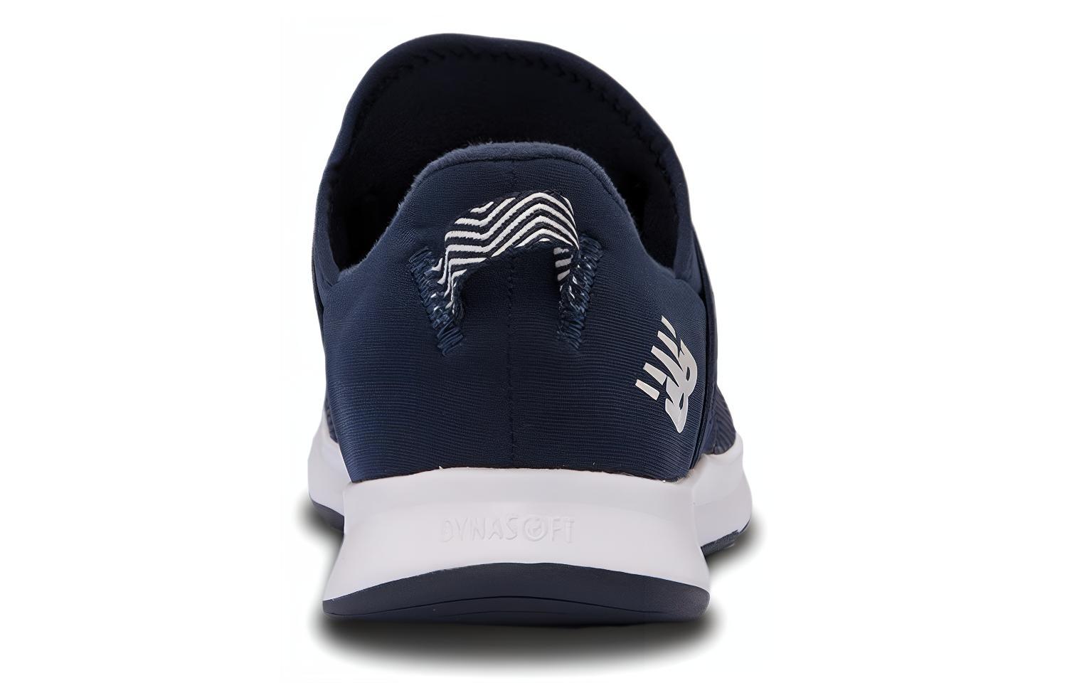 Lookbook (W) New Balance Nergize v3 ''Bleu Marine Foncé'' WXNRGLN3