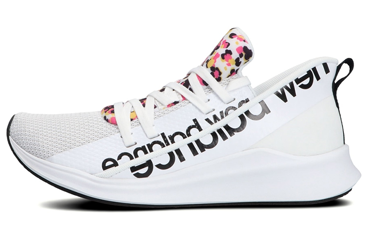 (Women) New Balance Powher Low-Top 'White' WPHERST1