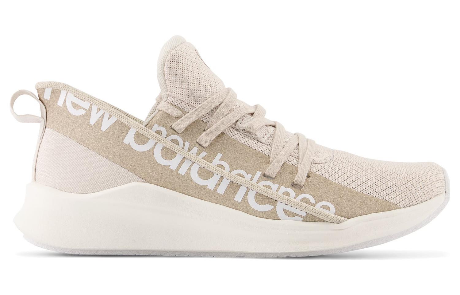 Order (W) New Balance Powher Run V1 Fresh Foam 'Krim' WPHEROW1