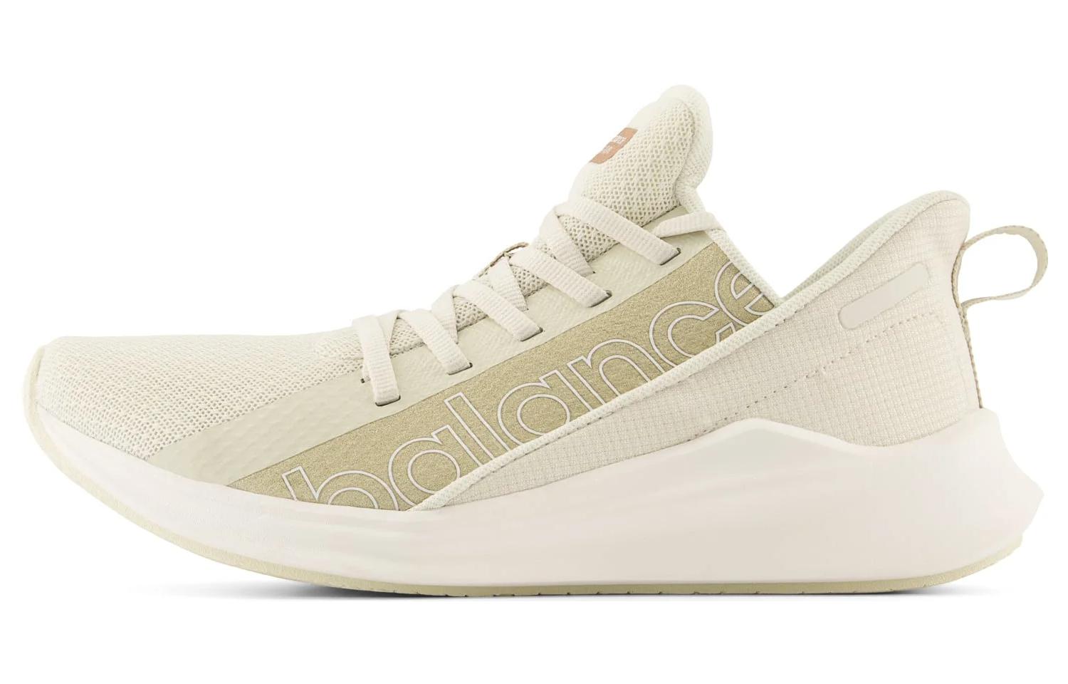 (Women) New Balance Powher Run V2 Sneakers 'Beige' WPHERSB2