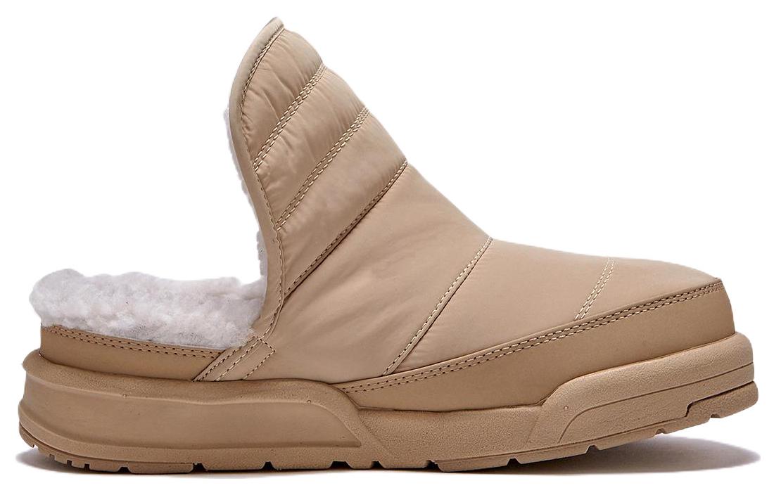 Order New Balance Puflee 'Beige Claro' SD3405BE