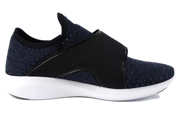 Order (W) New Balance Lage Hardloopschoenen ''Blauwe Comfort'' WCOASHB3