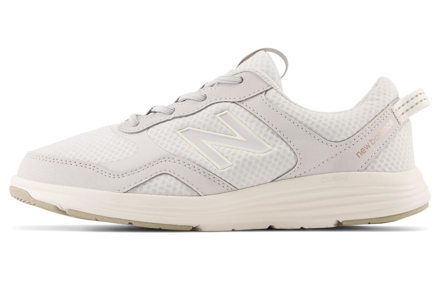 (Women) New Balance Sampher v1 'Grey' WASMPLG1
