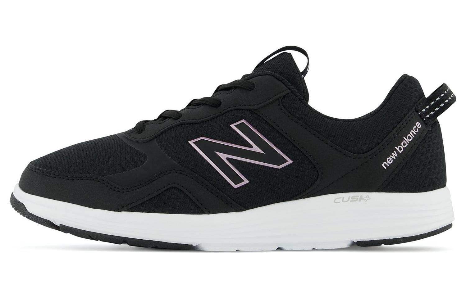 (Women) New Balance Sampher v1 WASMPBK1
