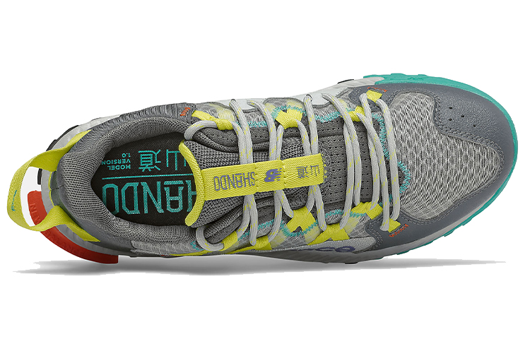 Lookbook (W) New Balance Shando ''Alluminio Chiaro Giallo Zolfo'' WTSHALG