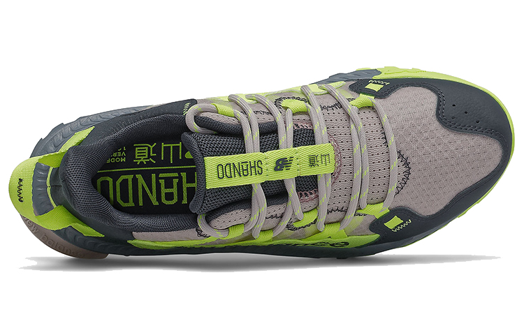 Lookbook (W) ニューバランス シャンドー 'ログウッド ブリーチド ライムグロー' WTSHAML（レディース） WTSHAML