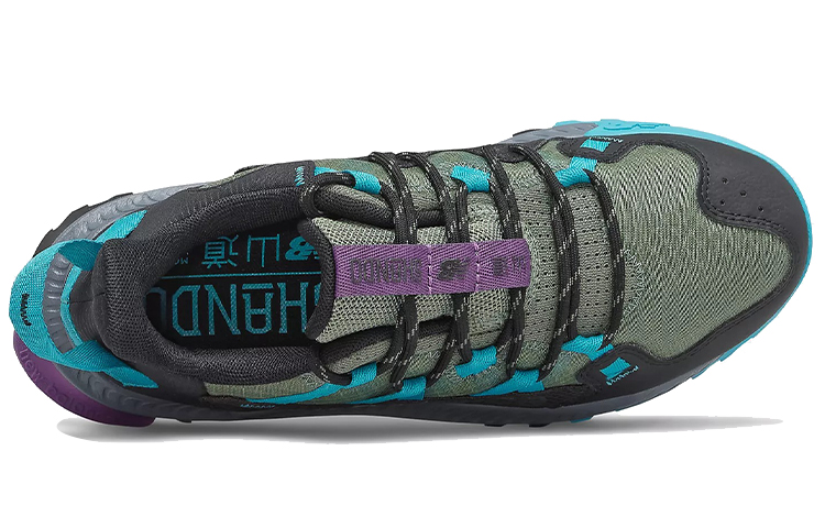 Lookbook (W) New Balance Shando Hijau/ 'Hitam' WTSHAMO