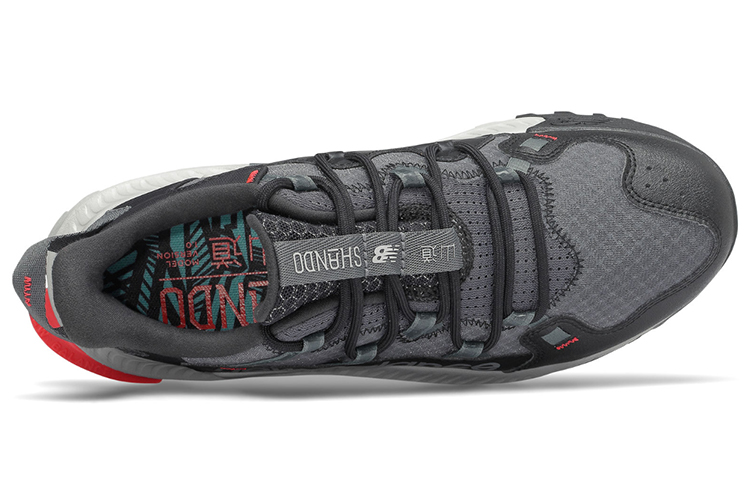 Lookbook (W) New Balance Shando Ruju 'Putih' WTSHARK